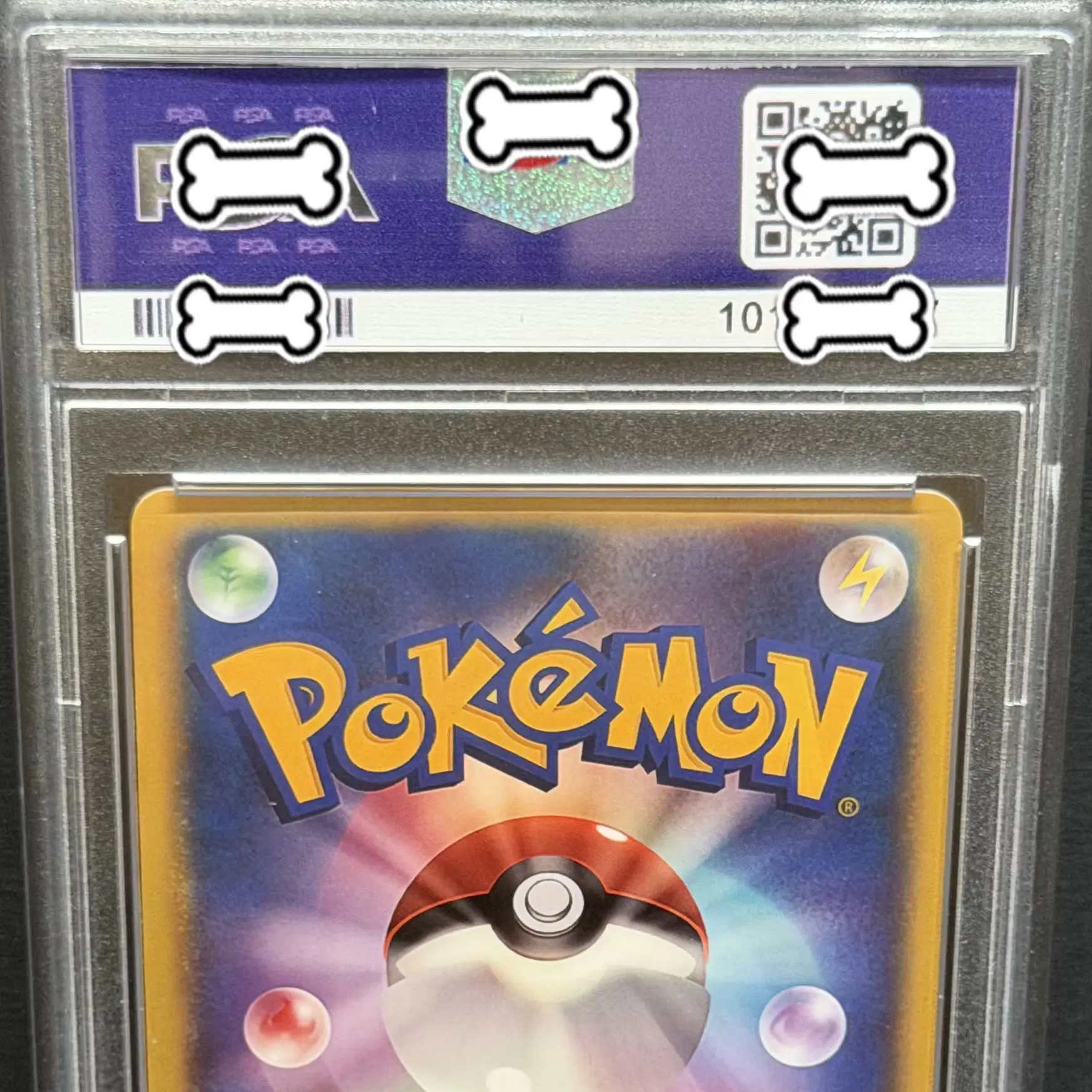PTCG DIY 2024 POKEMON SV8 JP PIKACHU Ex GEM MT SPECIAL ART RARE Base Set GAME GREY HAT VAN GOGH Game Proxy Card Gift Toy (art.: 3920db1f59433) - 3920db1f59433