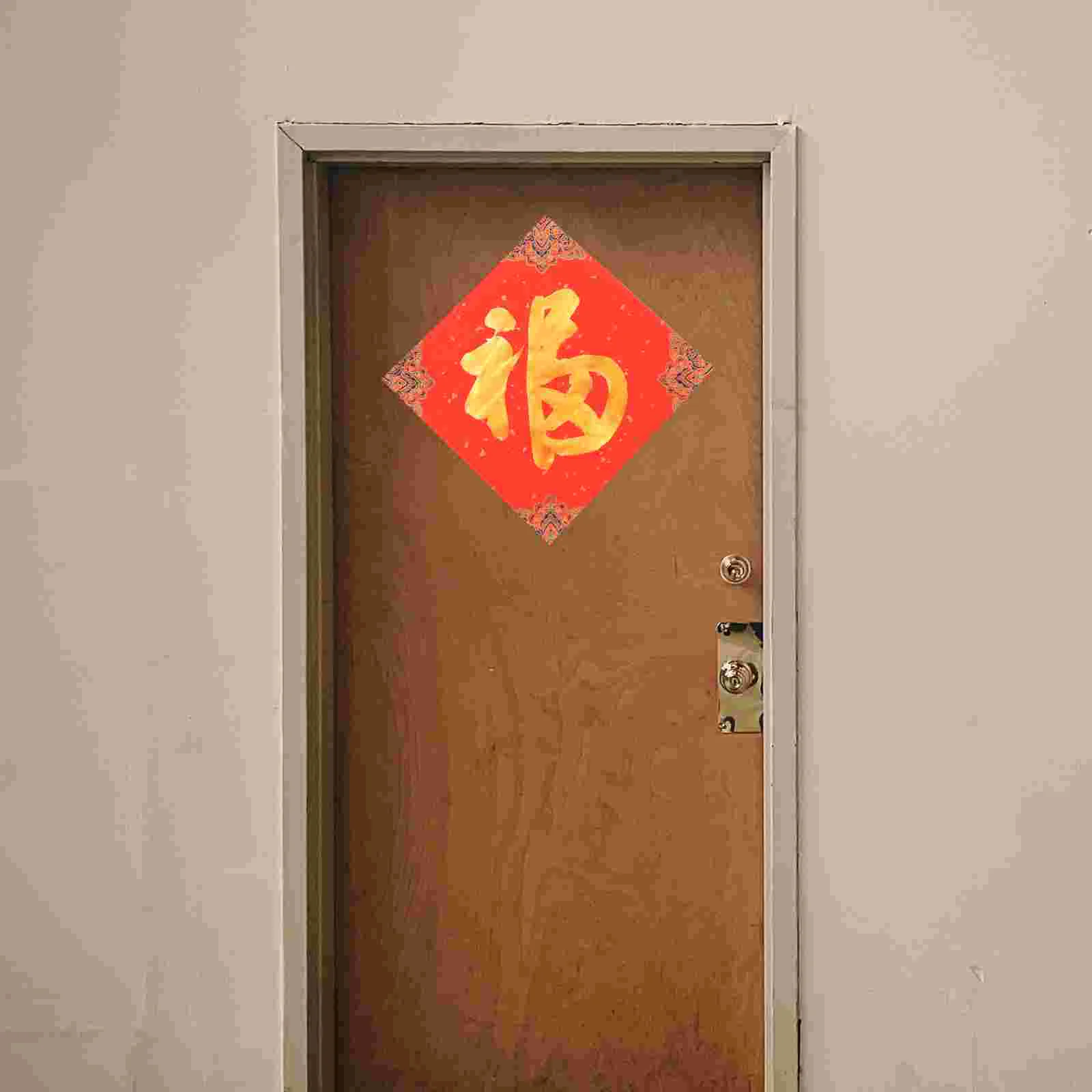 Каллиграфия Рис Красная Бумага Doufang Весенний Фестиваль Китайский Пустой Фу