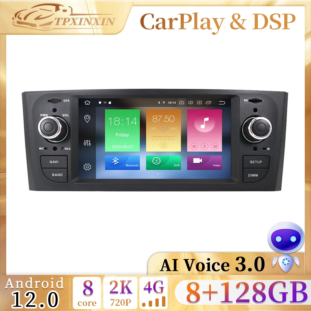 2дин CarPlay 128GB Андроид 12 автомобильное радио для Fiat Punto 2005-2009 Linea 2007-2011 Мультимедийный автомобильный проигрыватель Navi Stereo GPS HeadUnit on.