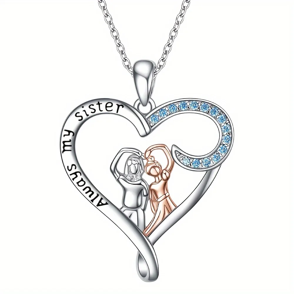 Подвеска в виде сердца для моей сестры