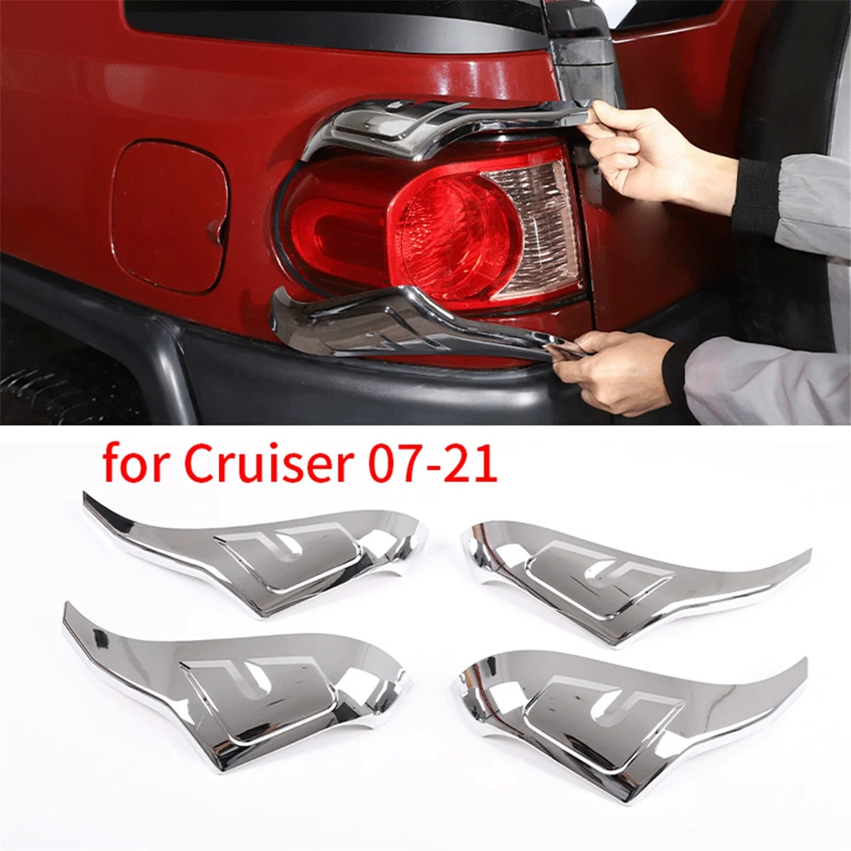 4 шт. серебряный задний фонарь декоративная крышка защитный чехол для Toyota FJ Cruiser