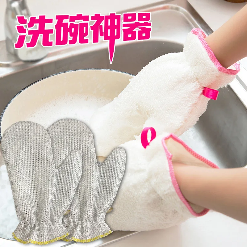 

Steel Wire Dishwashing Gloves Thickened Material Warm Insulation Waterproof Brush Dish Gloves Durable Pot Kitchen Cleaning Tools