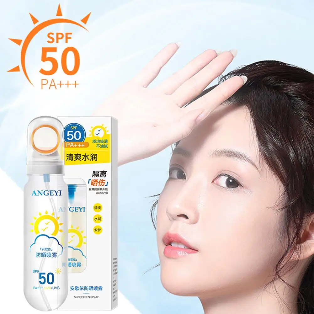 Солнцезащитный крем для лица Защита от солнца ультрафиолета спрей Средство по