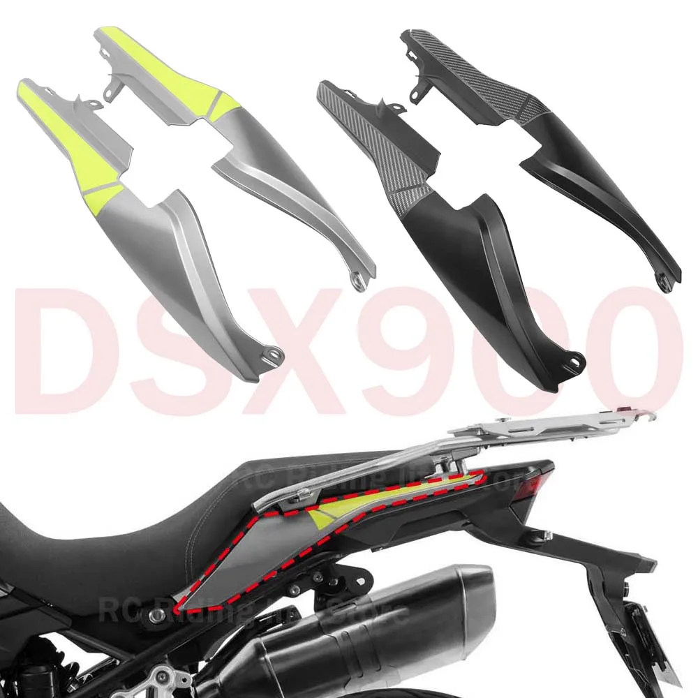 Фото Для мотоциклов VOGE 900DS, 900DSX, DS900X, 900 DSX, 900 DS, 900X, DS900 X, DS900 2025: Декоративная защитная накладка на задний обтекатель/панель №1