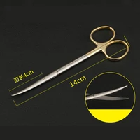 ophthalmic stainless steel gold handle surgical scissors cosmetic plastic surgery instrument double eyelid tool 12 514 16cm