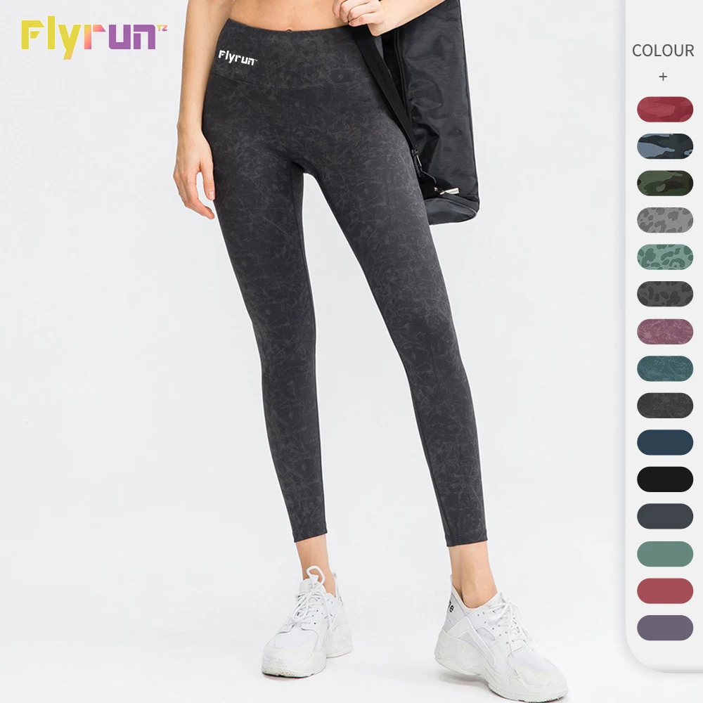 

Women's Yoga Pants Nude Printing Quick Dry Breathable Tight Sports Trousers Casual Elastic Quick Drying Fitness Sweat Pants