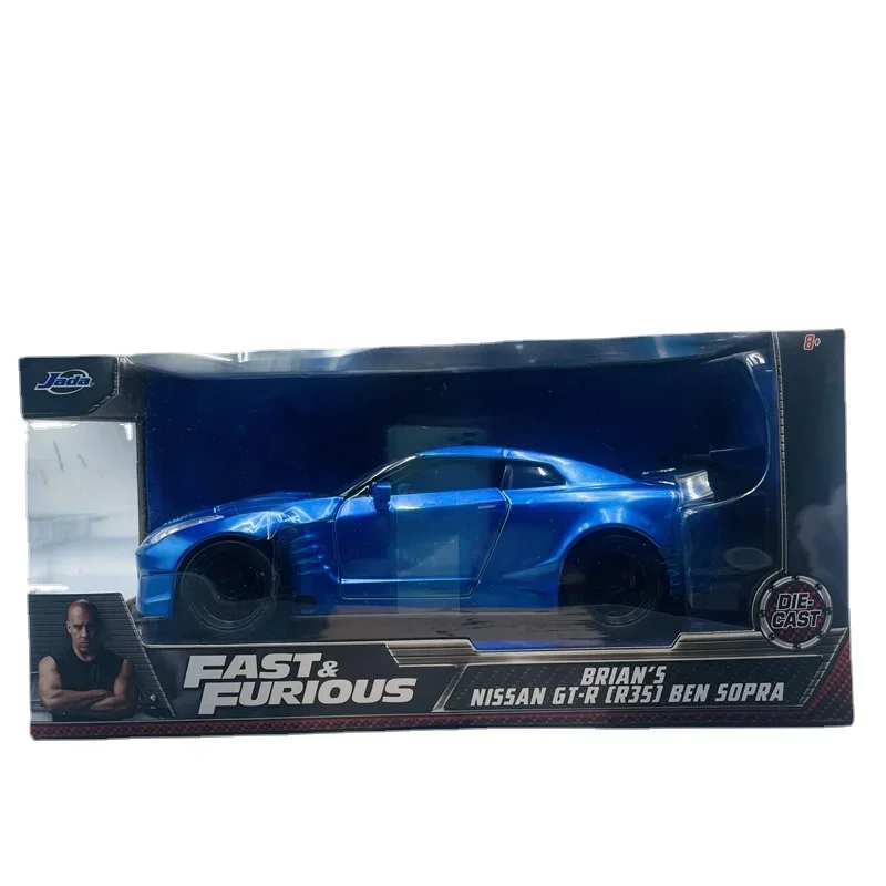JADA1:24 Форсаж 2009, модель GT-R R35 Брайана из сплава Bensopra, подарок на день рождения для детей, коллекционная модель, украшение для бутика. (art.: 3920dd2b90766) - 3920dd2b90766
