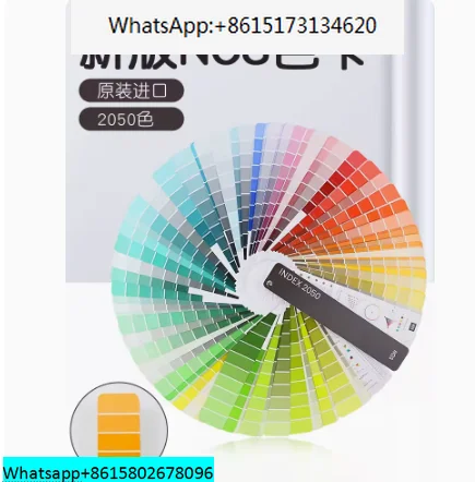

NCS Color Card International Standard Paint Building 1950 Color A- 6 Color Card Index 2050 Original
