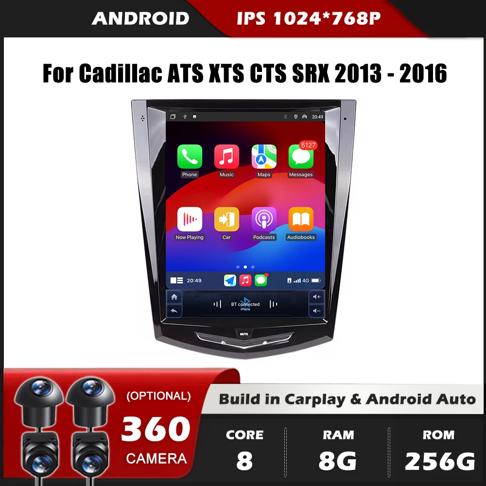 Автомобильный мультимедийный проигрыватель IPS Android для Cadillac ATS XTS CTS SRX 2013-2016