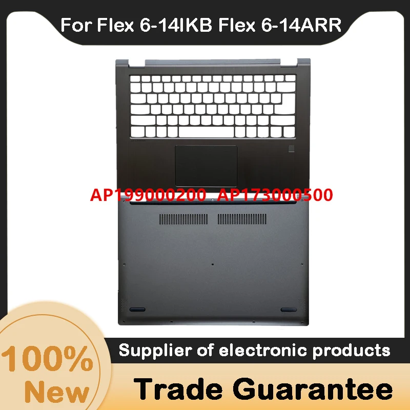 Новинка для Lenovo Flex 6-14IKB Flex 6-14ARR YOGA 530-14IKB YOGA530-14ARR верхняя крышка для рук/нижняя базовая крышка D Shell