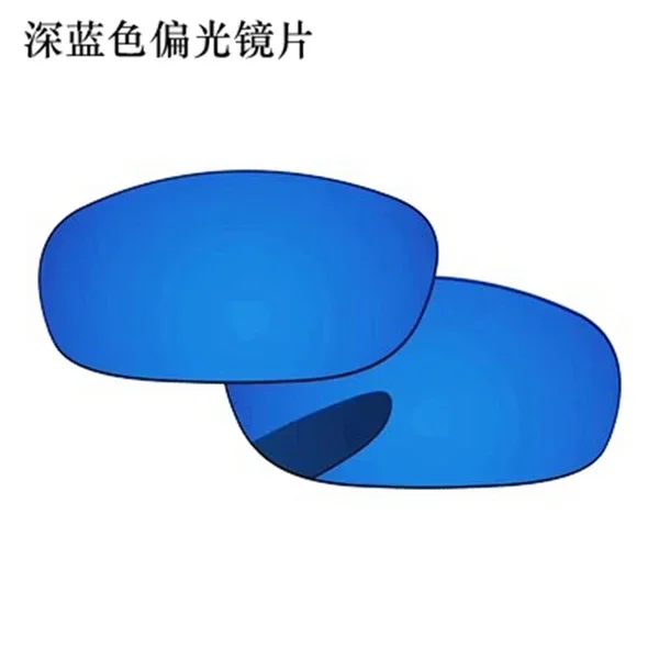 Солнцезащитные очки с поляризационными линзами и защитой от ультрафиолета