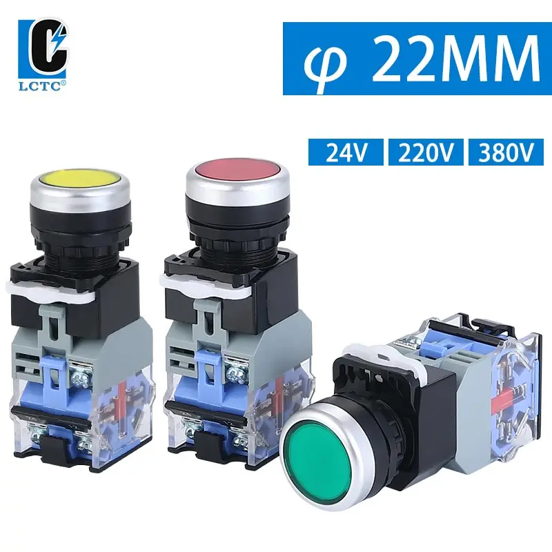 

Lighted Self-reset Flat Twist LA38-11D 11DN Power Supply Self-locking DNZS Button Switch 22mm 220V 24V