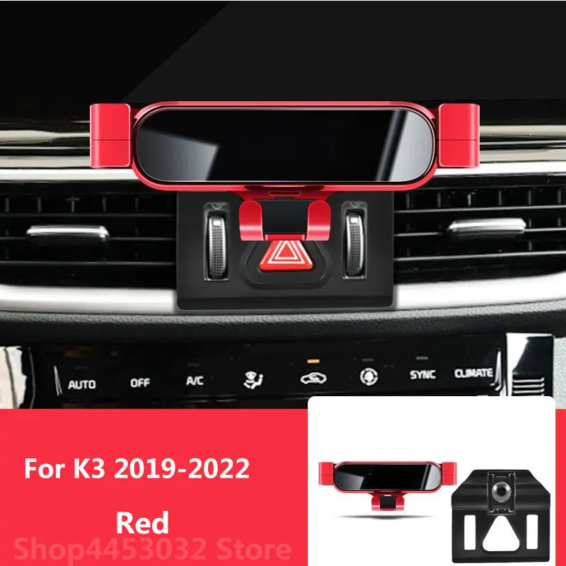 

Держатель для автомобиля Kia K3 2022 2021 2020 2019 2018, вращение на 360 градусов, специальный кронштейн, зажимные аксессуары