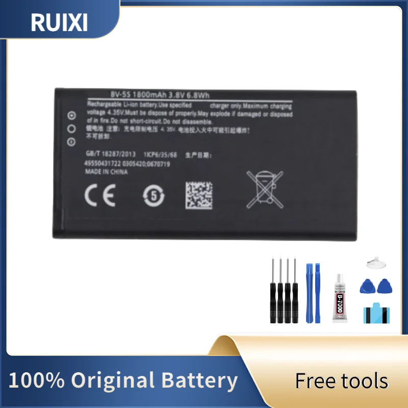 Аккумулятор RUIXI BV5S BV-5S 1800 МАч Для Nokia X2 X2D X2DS RM.