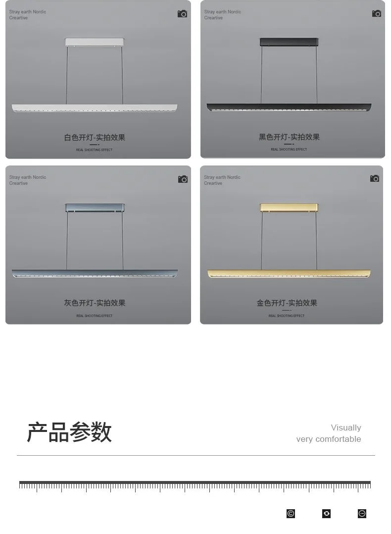 Люстра для ресторана защита глаз современная и простая длинная полоса