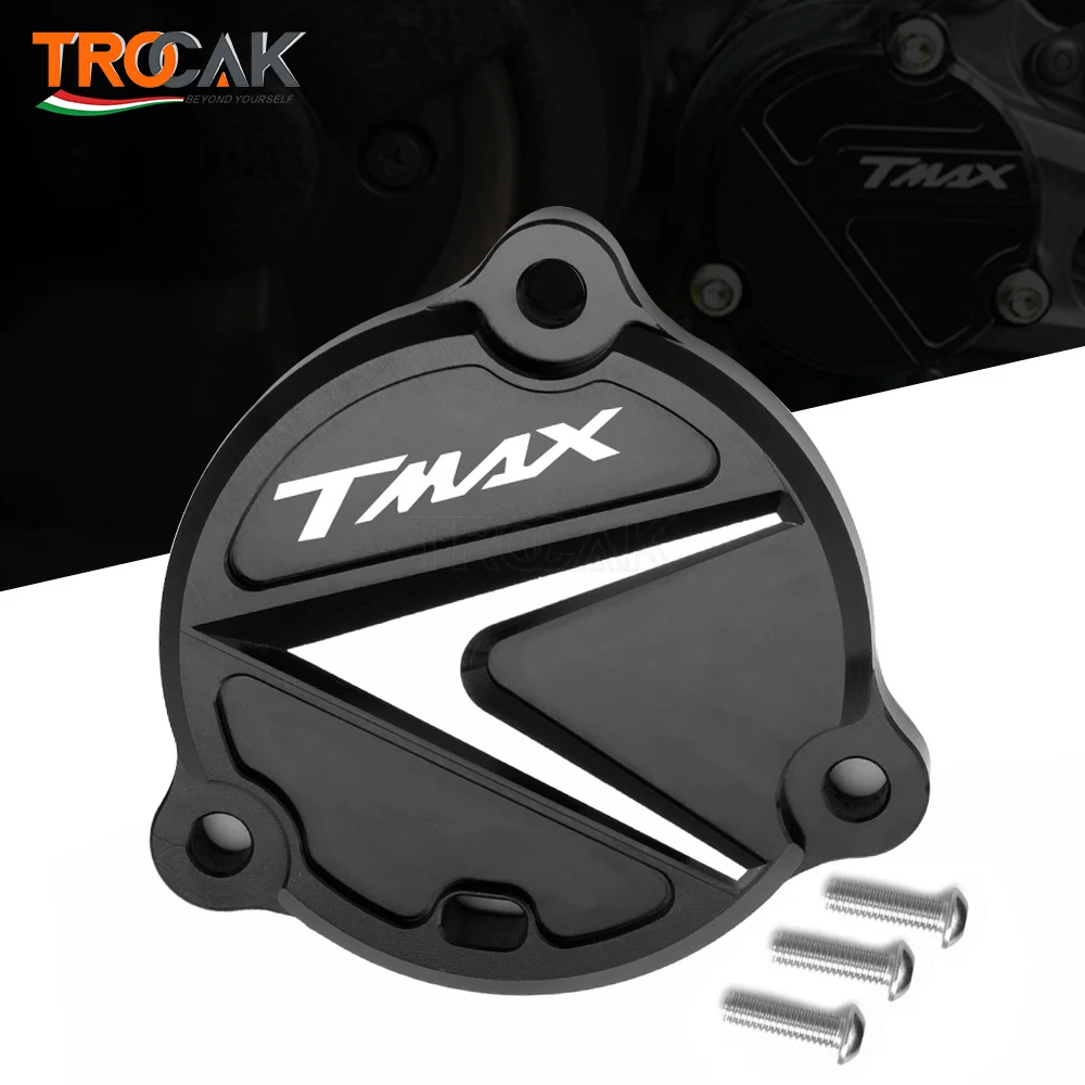 Крышка отверстия для рамы мотоцикла передняя крышка привода вала защита T-max 530 Tmax