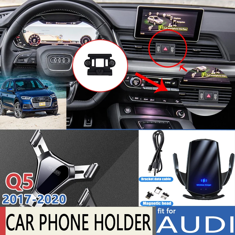Car Mobile Phone Holder for Audi Q5 II FY 2017 2018 2019 2020 Stand Wireless Charging Bracket Air Vent Accessories for Iphone