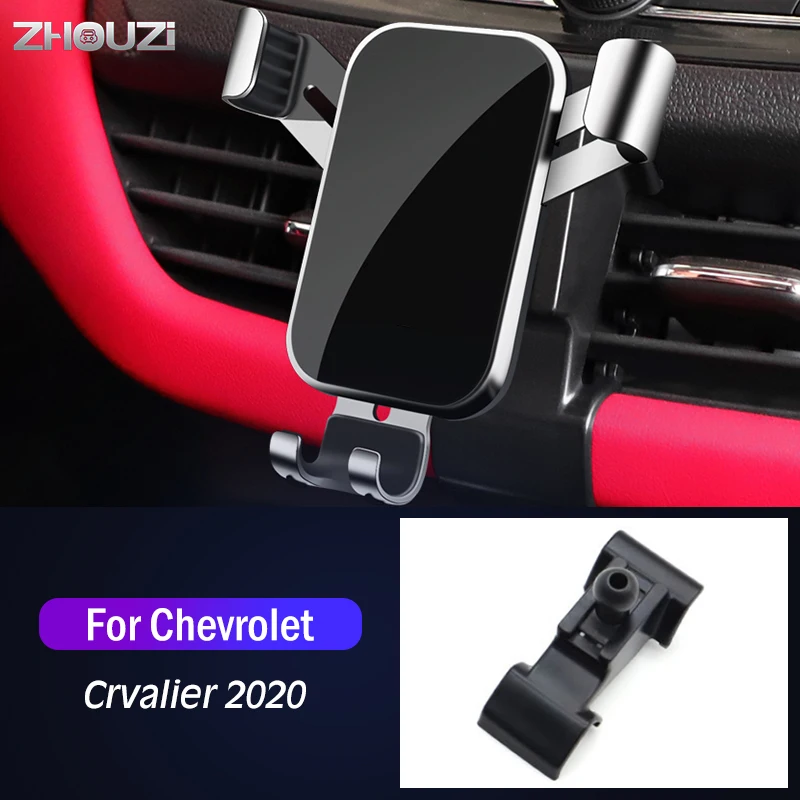 Автомобильный держатель для Chevrolet Crvalier 2020, специальные крепления, подставка для GPS, Гравитационный навигационный кронштейн, автомобильные аксессуары