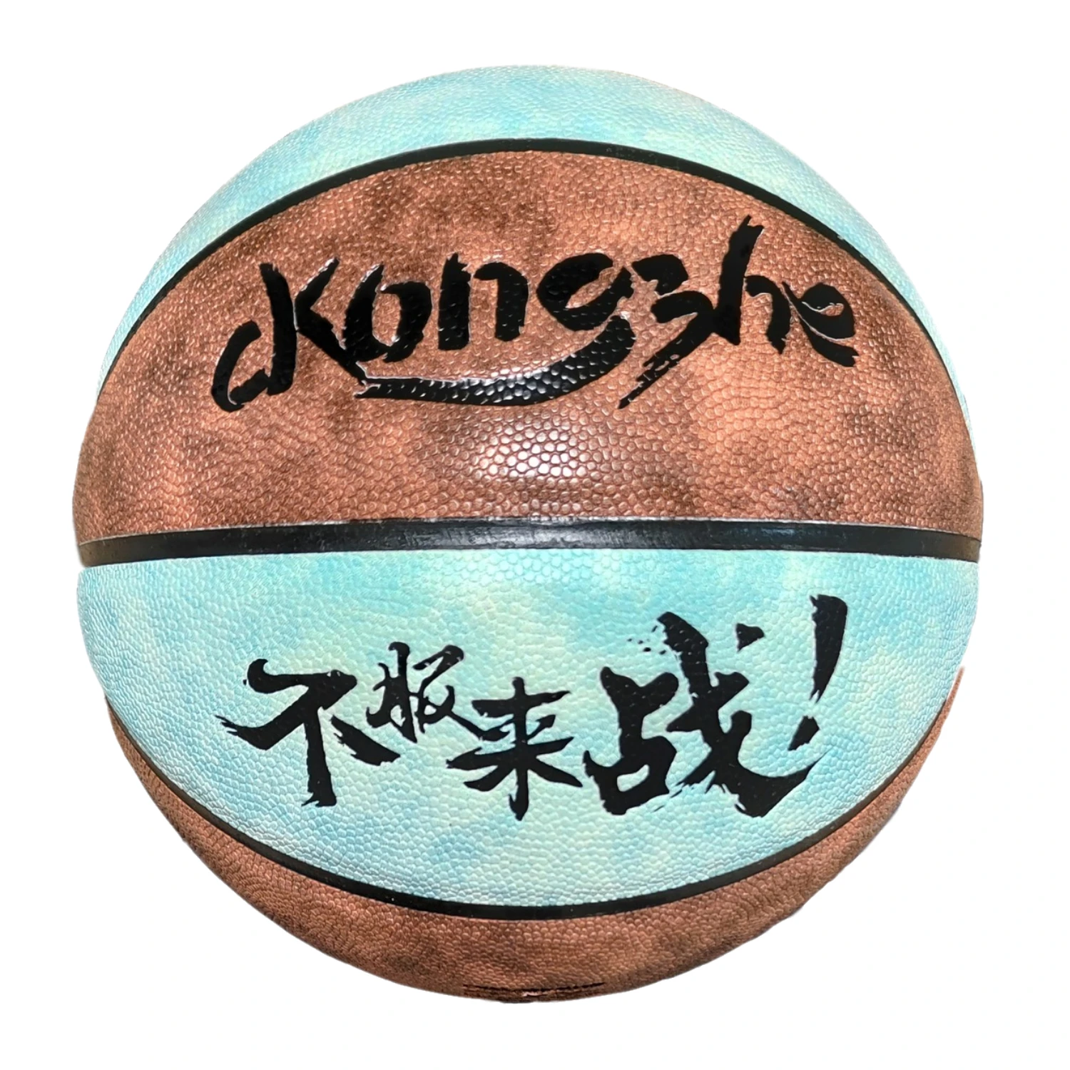 New High Quality Basketball Ball Size 7 Outdoor Indoor Match Training Basketball Free With Net Bag+ Needle Wholesale or Retail