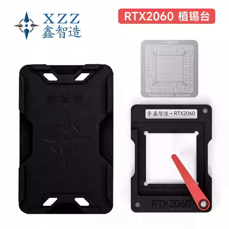 XZZ RTX 1050/1060/2060/3060/4070/4090 Графическая карта BGA Трафарет для реболлинга INTEL/ NVIDIA/ ATI
