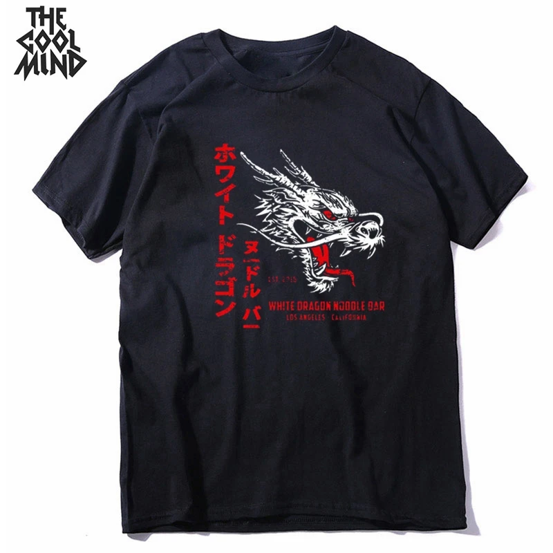 

COSMIC 100% cotton streetwear cool dragon men T shirt casual loose head print men t-shirt o-neck tshirt men tee shirts tops