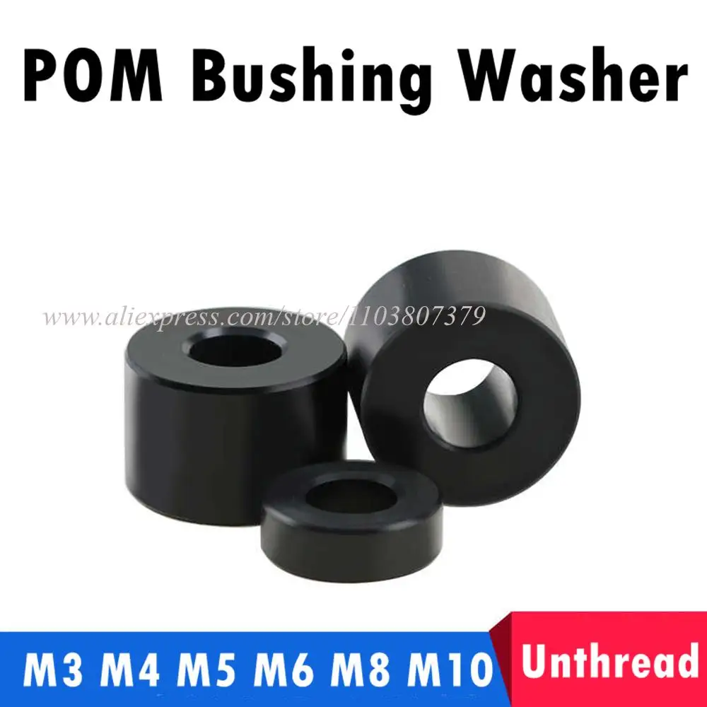 

POM втулки черные M3 M4 M5 M6 M8 M10