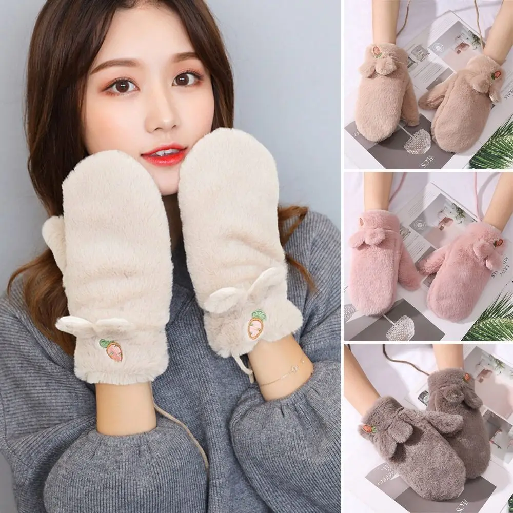 

Cute Autumn Winter ​ Cartoon Student Plush Warm Gloves Mittens Hanging Neck