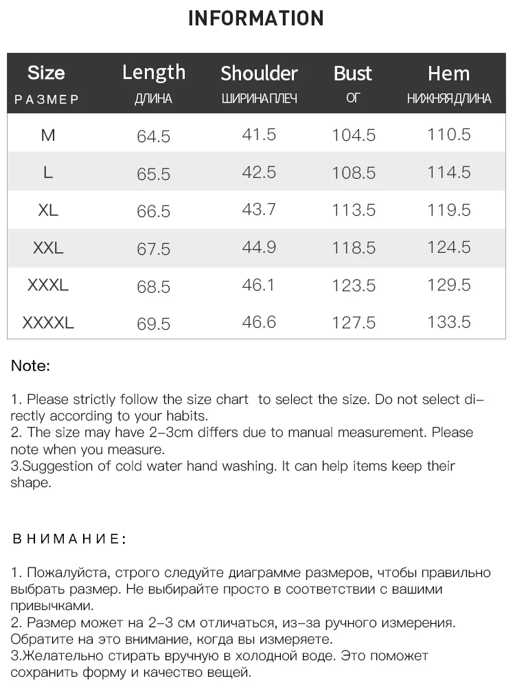 Женская рубашка с V-образным вырезом DUSHU белая и черная открытыми плечами