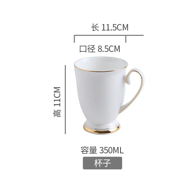 

Пномпеньская чашка для белого кофе, легкая роскошная кружка 350 мл, европейская креативная индивидуальная тенденция, кружки из костяного фарфора, керамическая посуда для напитков