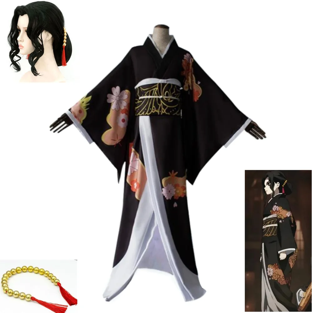 

Женский костюм-кимоно из аниме «рассекающий демонов»