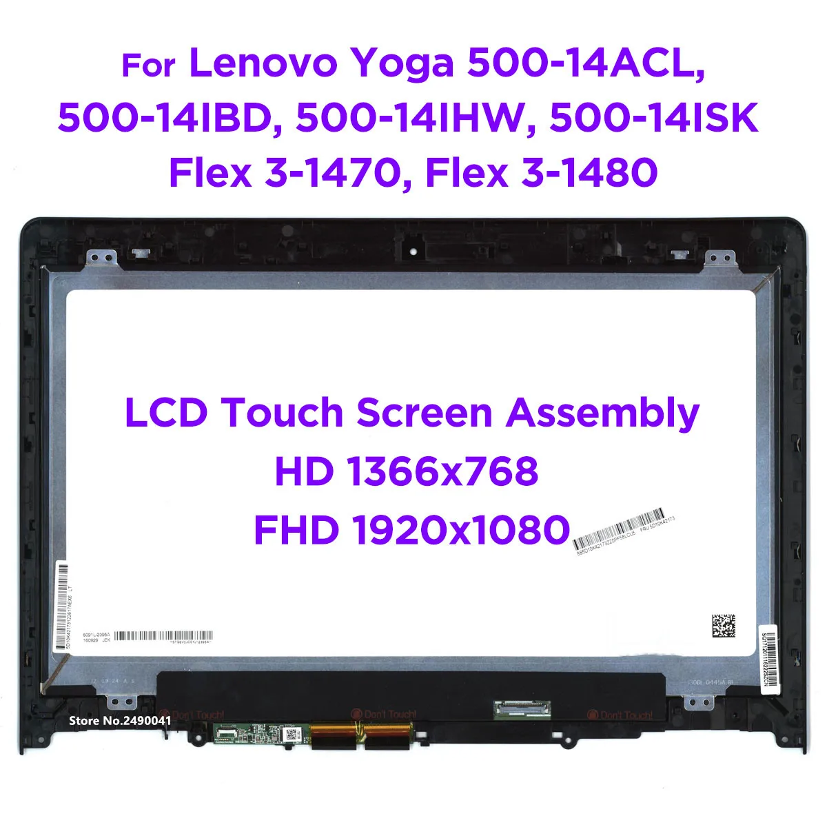 14, 0 -      Lenovo Ideapad Yoga 500-14ISK 500-14IBD 500-14ACL 500-14IHW Flex 3-1470 Flex 3-1480