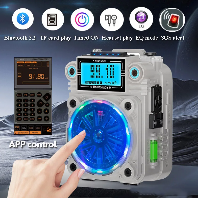 Мини-радиоприемник FM 76-108 МГц