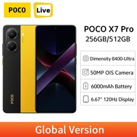 Смартфон Poco X7 Pro, 12/512ГБ, global