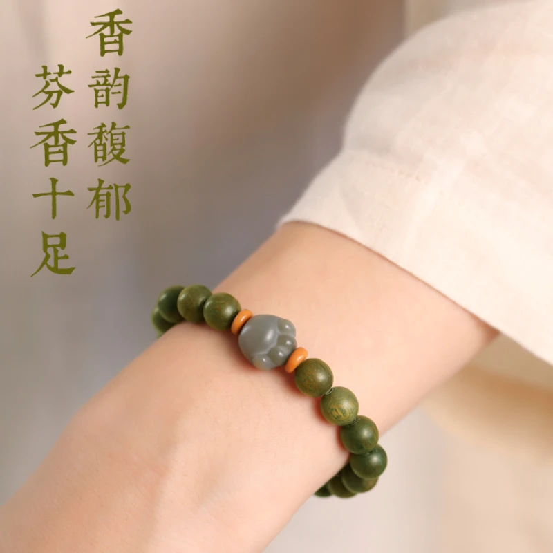 Браслет из сандалового дерева браслет с изображением знаков зодиака Бодхи для