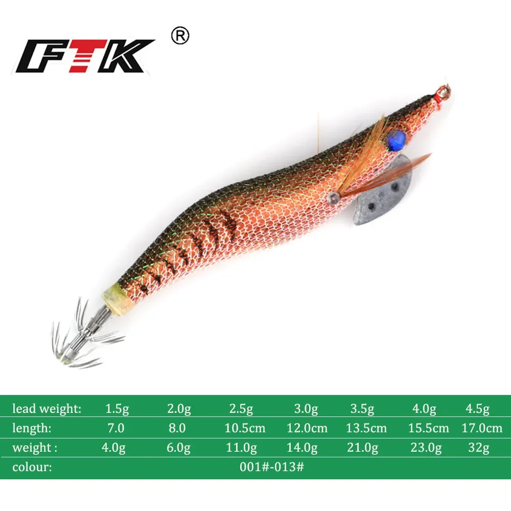 Рыболовные приманки искусственные кальмары крюк приспособлений мягкий