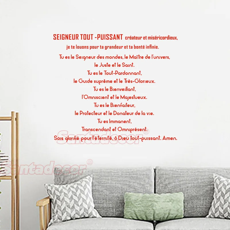 Наклейки с изображением святого священника могучий постер французской Библией