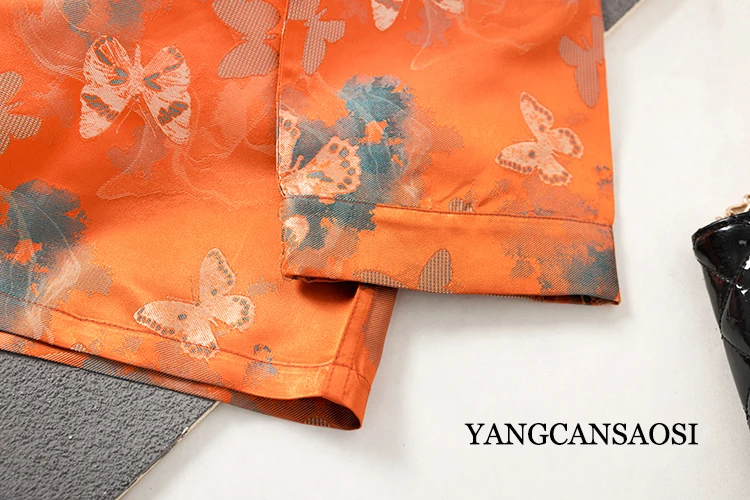 Рисунок 5 - 2023 Ранняя осень оранжевая Нижняя