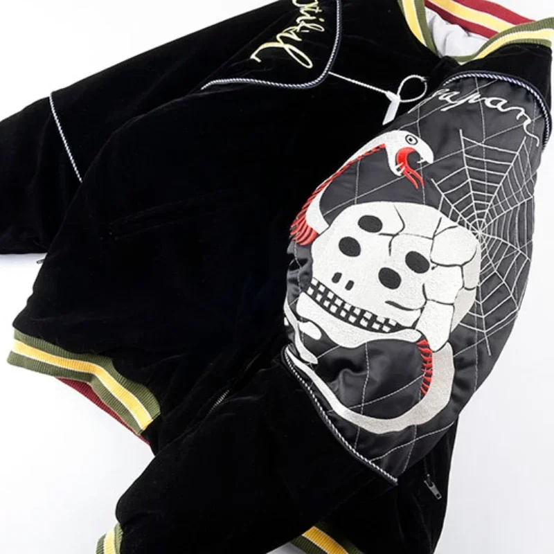 Рисунок 3 - Куртка-оверсайз с вышивкой для мужчин и женщин