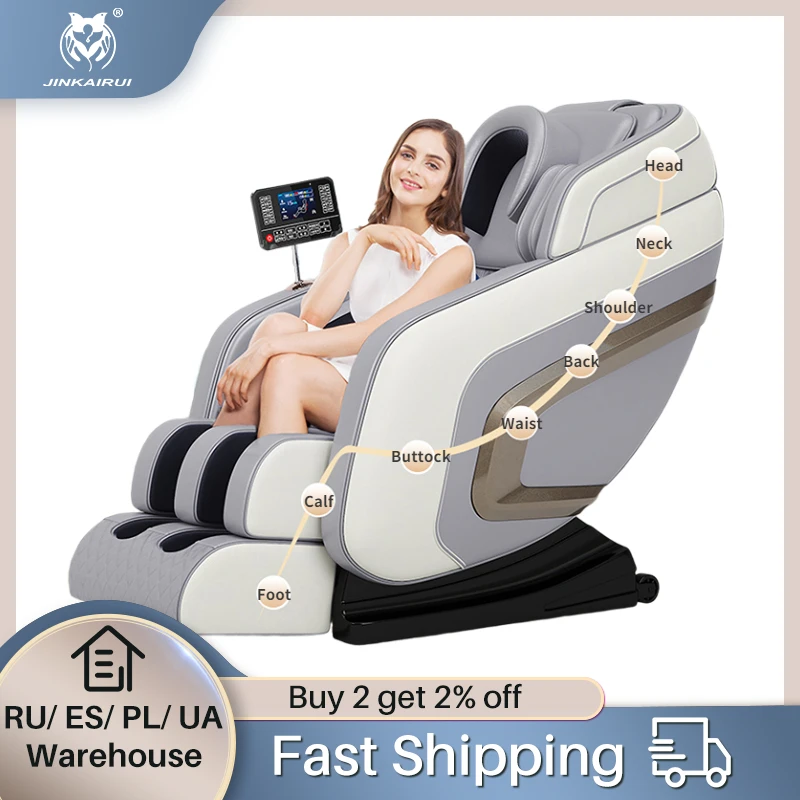 Space Capsule Multifunctional Zero Gravity Full Body Electric Kneading Cervical Sofa Home Luxury 145CM SL Track Massage Chair |