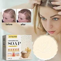 100g rice water shampoo soap handcrafted natural ingredients bar for hair growth straight