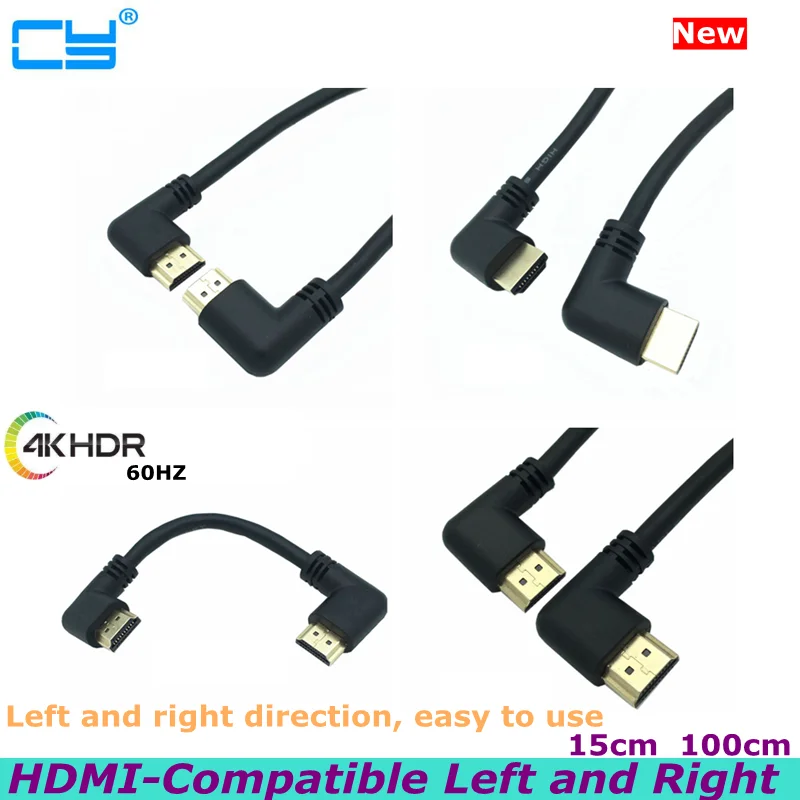 

4K * 2K 60HZ HDMI-compatible 2.0 Version 90 Degree Angle Male Computer Monitor Splitter Digital Cable HD Left Right Cable