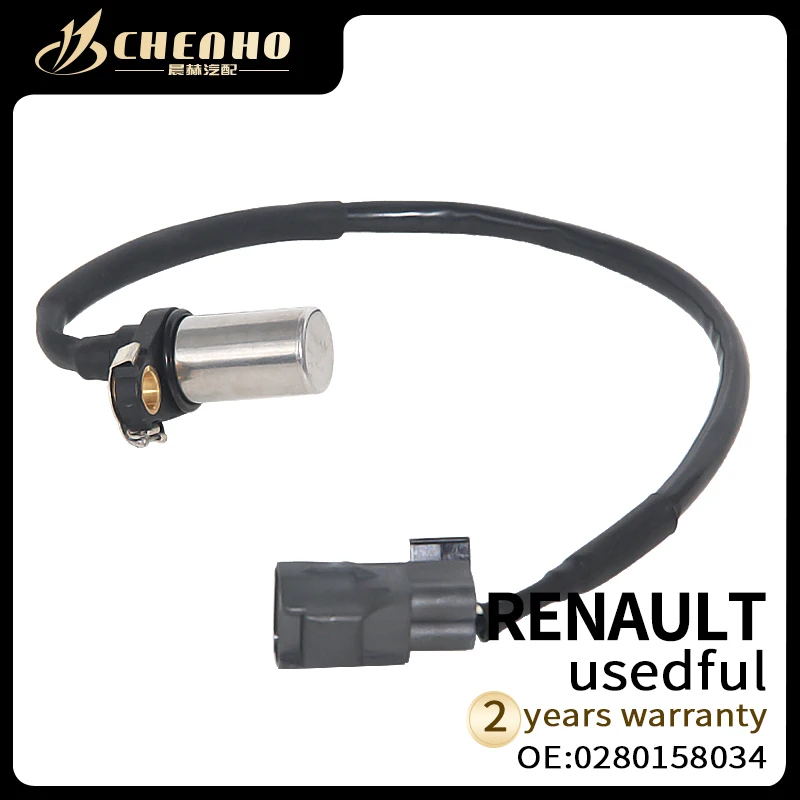 

CHENHO Crankshaft Position Sensor 90919-05018 For Toyota Paseo Tercel 1.5l L4 Corolla PC208 5S1896