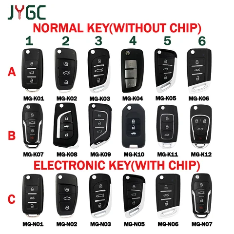 3 шт., JYGC JMD, дистанционный нормальный или электронный ключ, флейта/02/03/04/05/06/07, флейта/02/03/04/05/06, работает с мини-генератором HB3