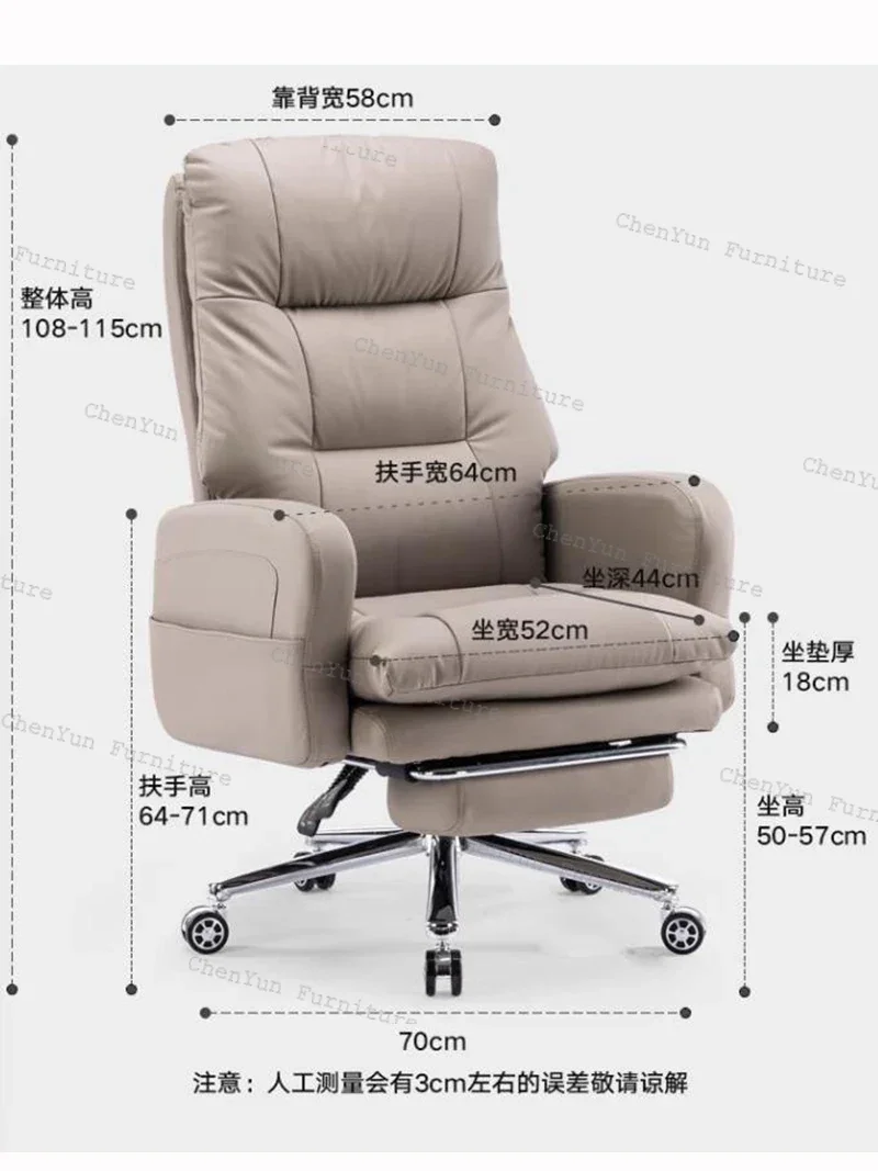 Компьютерное вращающееся офисное кресло для студентов роскошное регулируемое