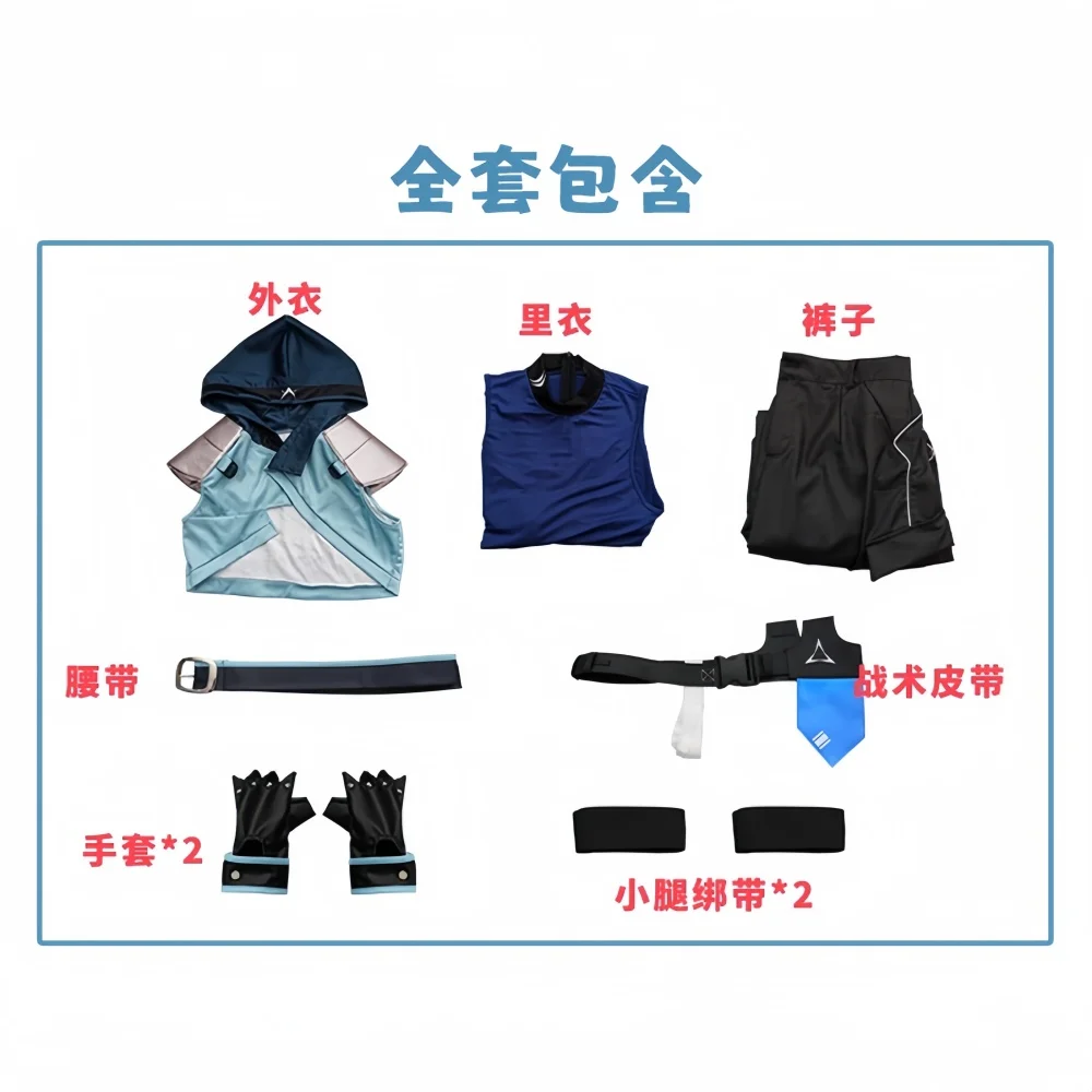 Джетт Косплей Костюм Парик Женщины Хэллоуин Наряды Полный Комплект Униформа