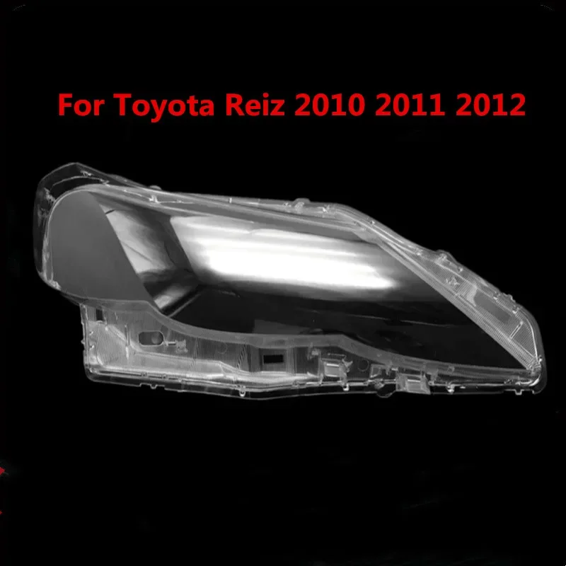 Фото HTTCY для Toyota Reiz 2010 2011 2012, крышка фары, корпус линзы, прозрачный абажур, замена оригинального абажура №2