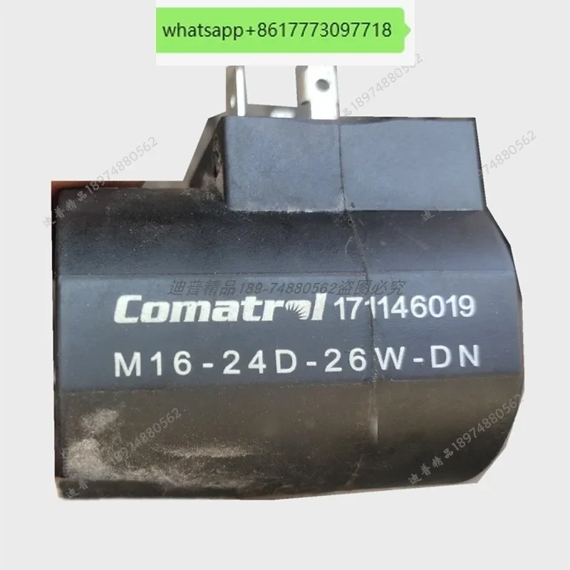 Коматтрол 1711491519 M16-24D-26W-DN 12 171146019 17114301 М19