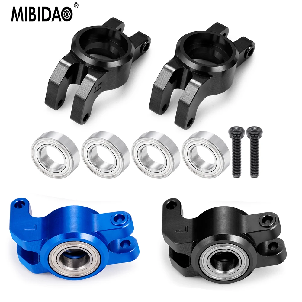 MIBIDAO 2 шт. задняя чашка из алюминиевого сплава с подшипниками задние ступицы для
