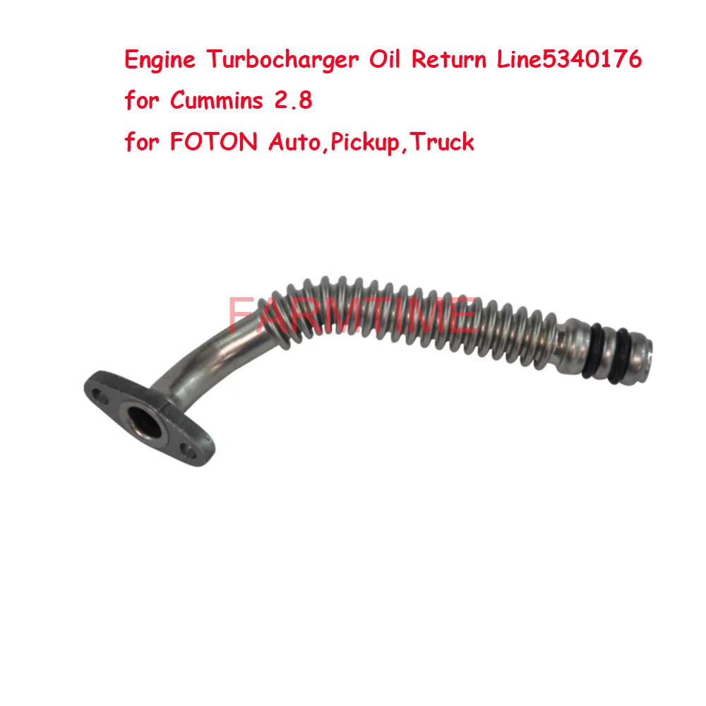 Линия возврата масла турбокомпрессора двигателя 5340176 для Cummins 2 8 FOTON Auto пикапа