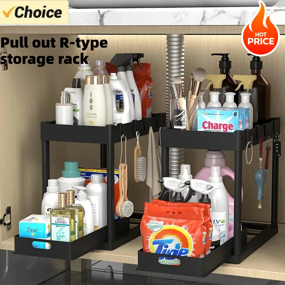 

Двухуровневый выдвижной органайзер для кухни из пластика